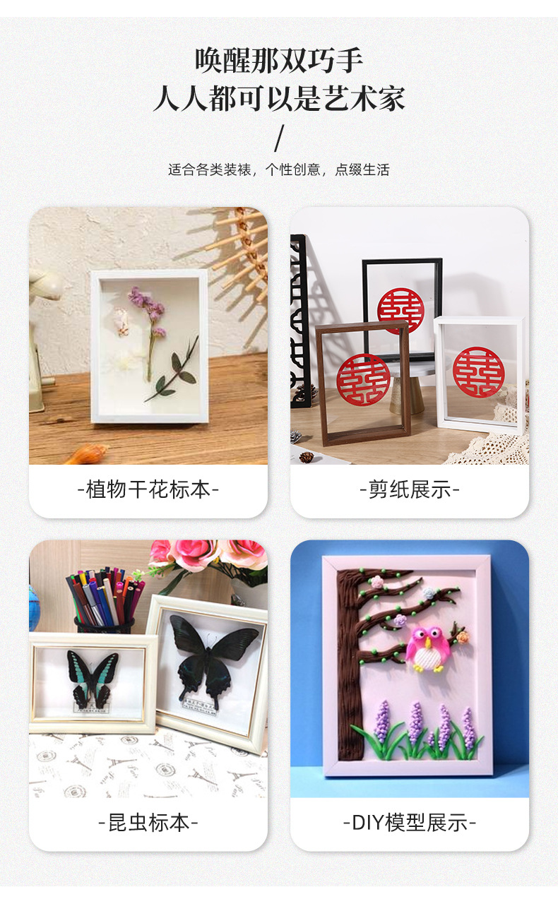 相框（相框）_07.jpg