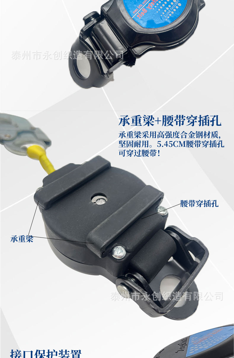 详情_11.jpg