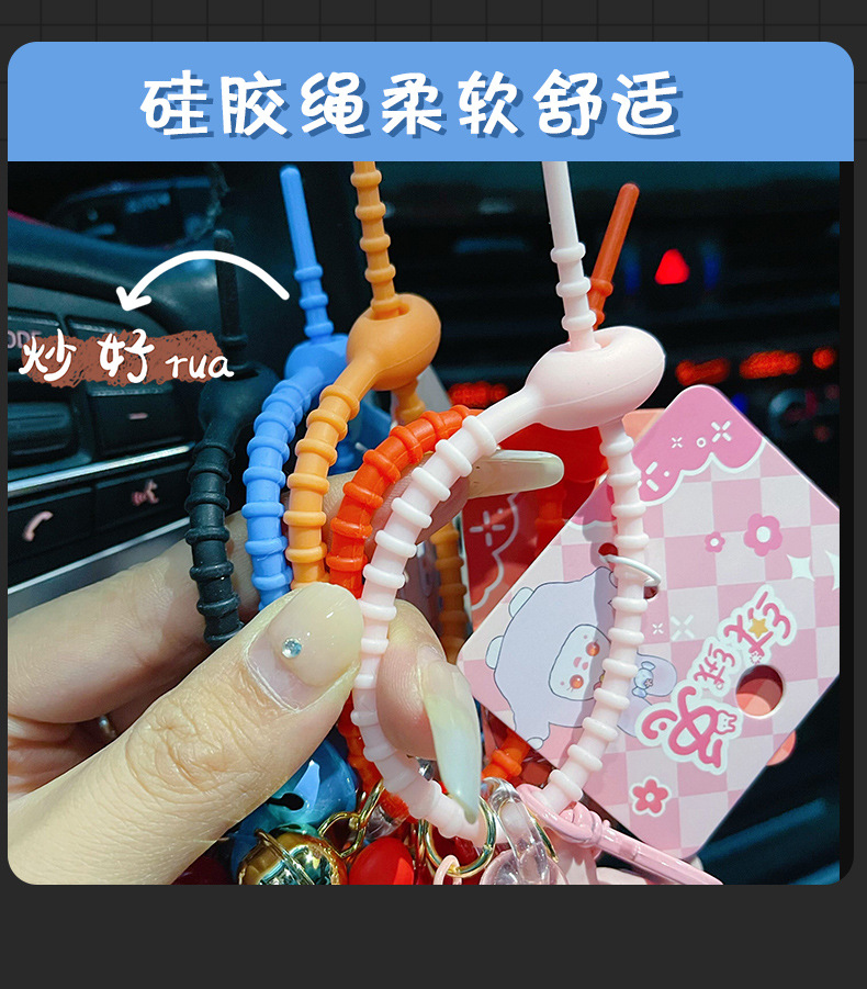 undefined