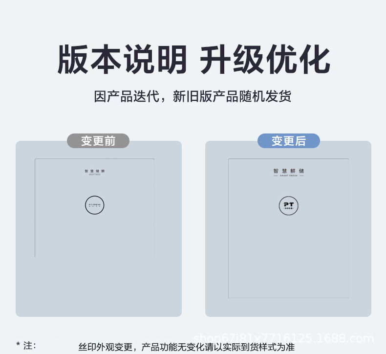图片_19.jpg