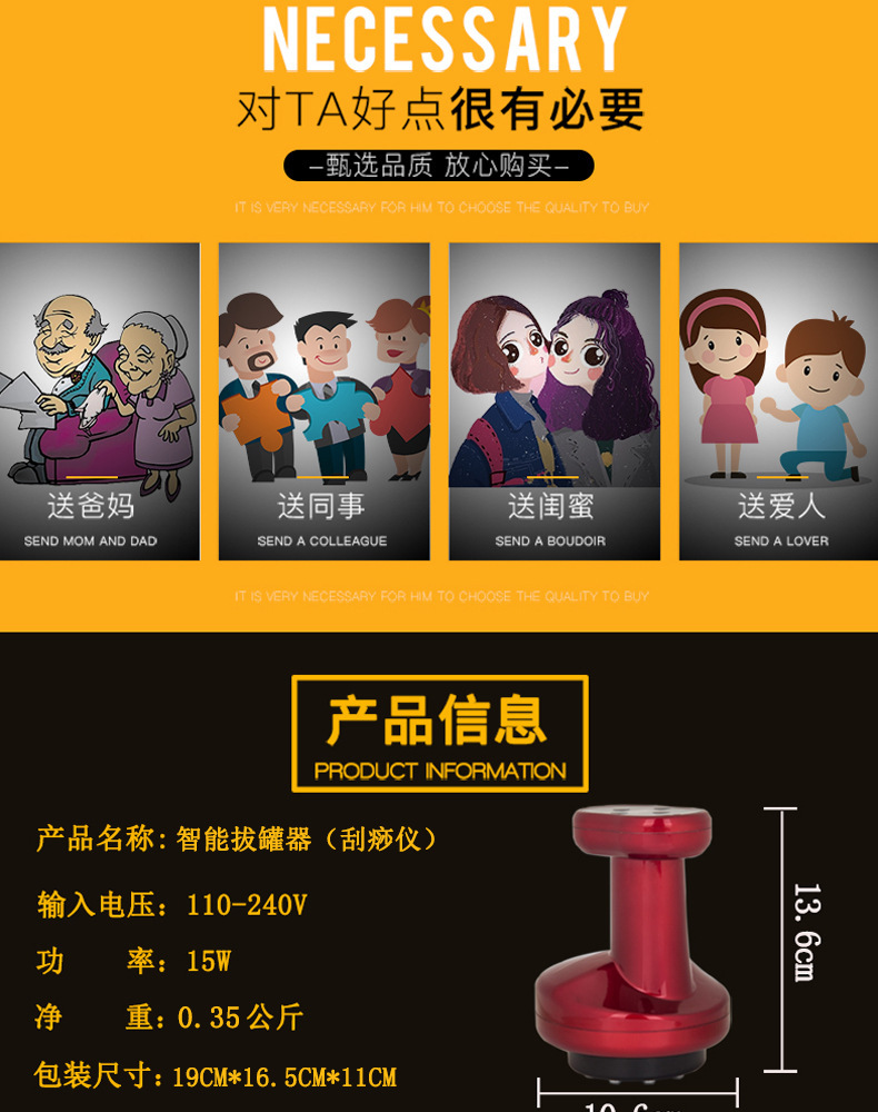 一键复制_20220526235424