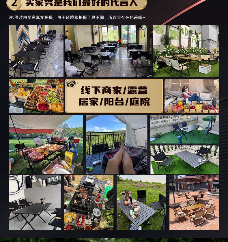 fe223675-9f72-4603-a85a-817017a6243f.jpe