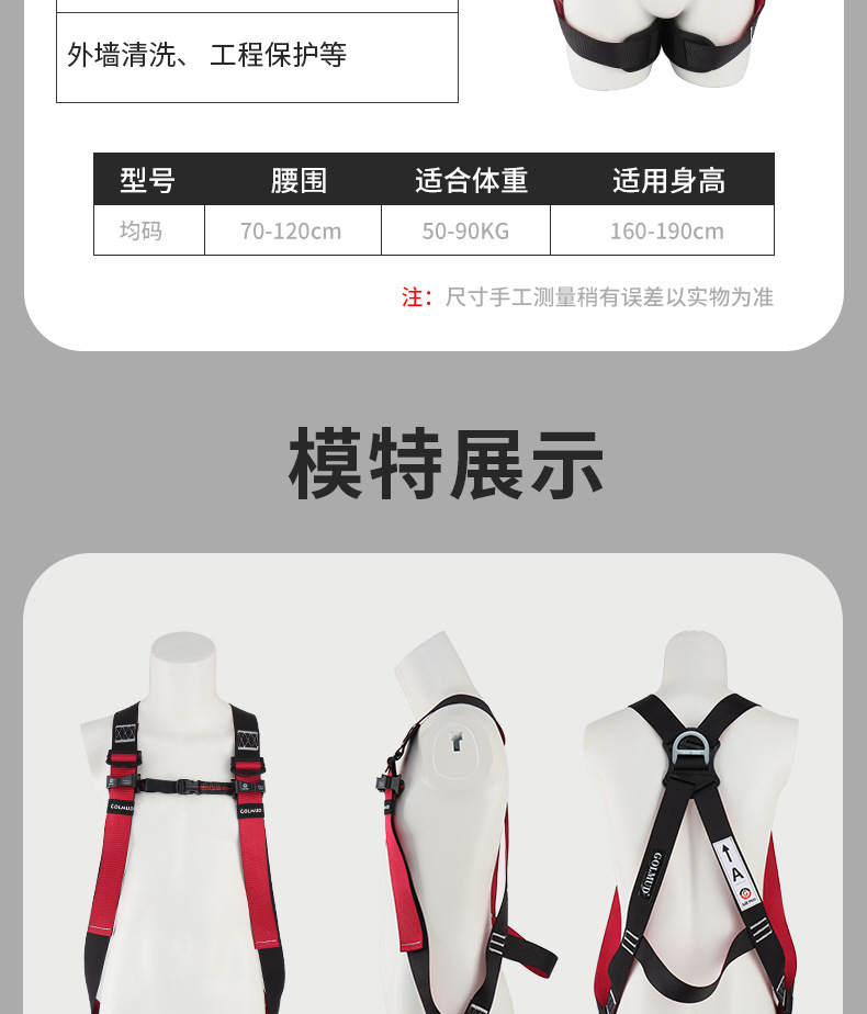 详情_06.jpg