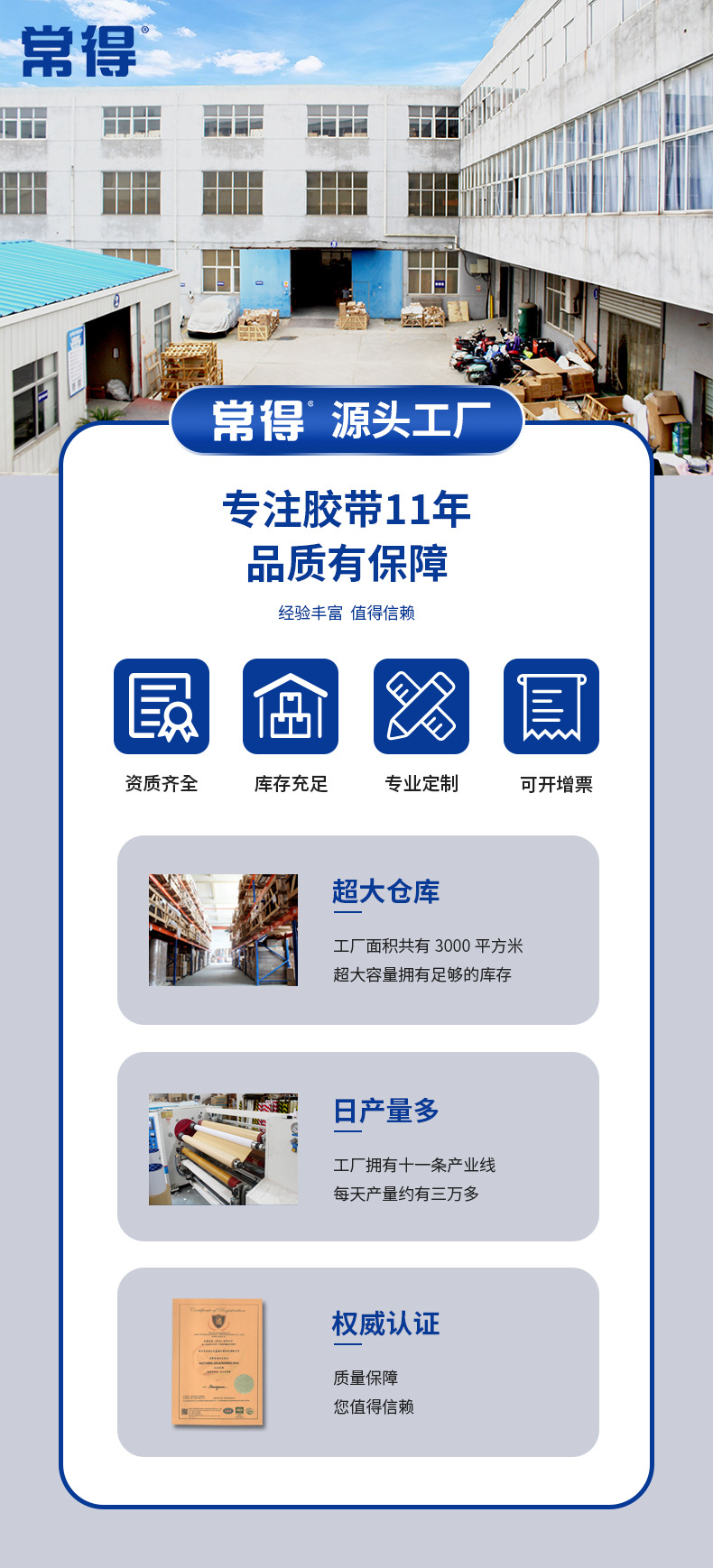 灰熊开头(1).jpg