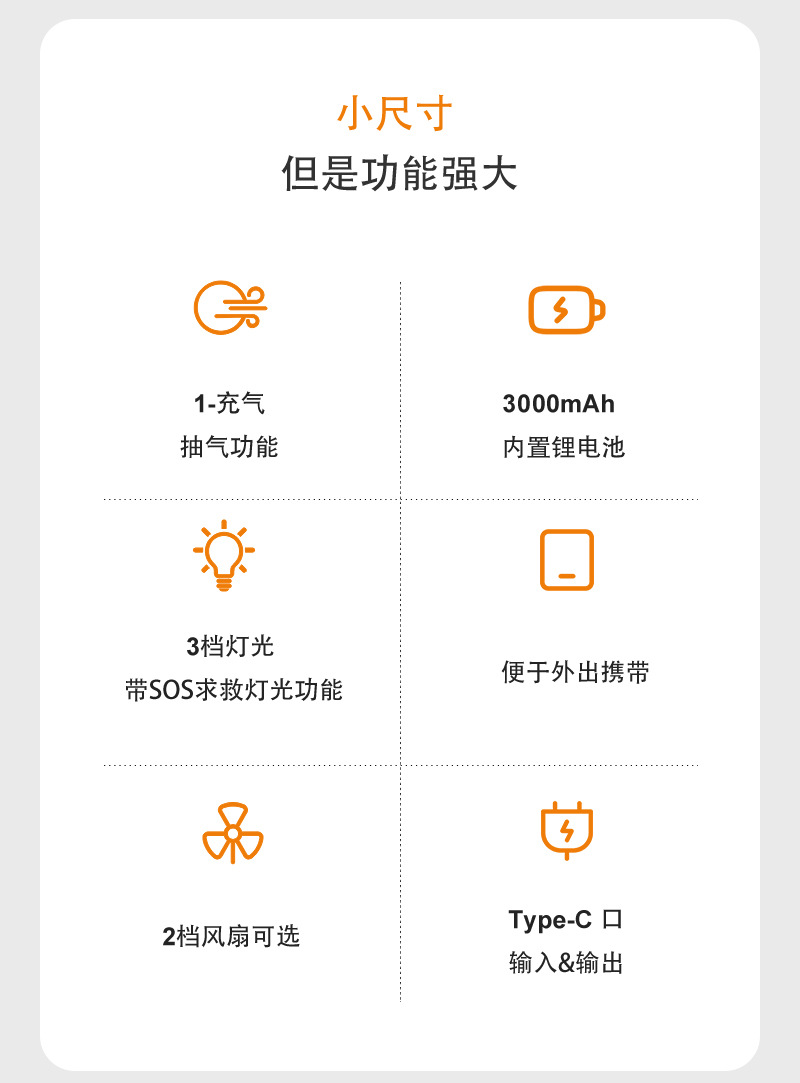 微信图片_20250322164310