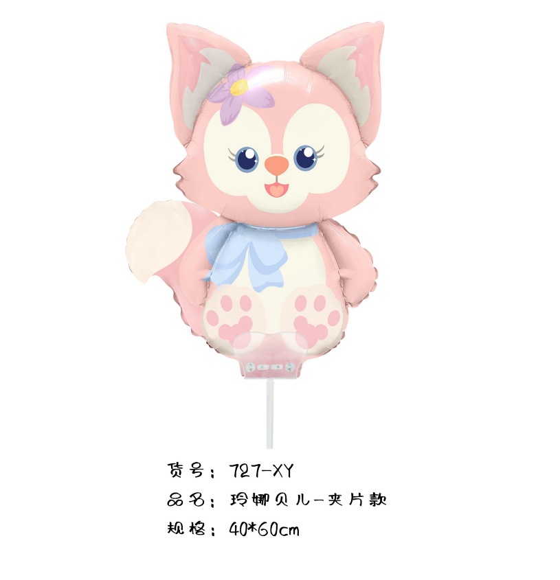 微信截图_20240127181346