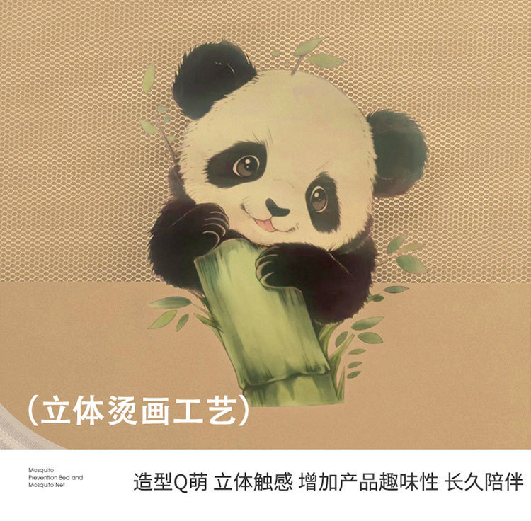 904dbc8a-4d44-4762-9055-7a082aad591e.jpe