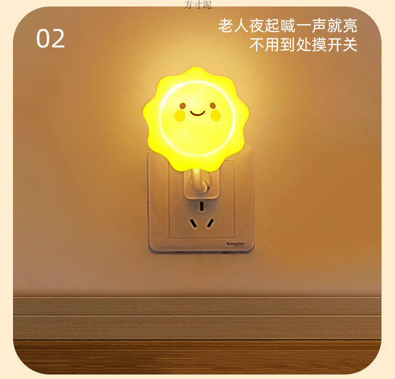 ab0f3c75-aa66-4432-b22d-aecf8f717f3a.jpe