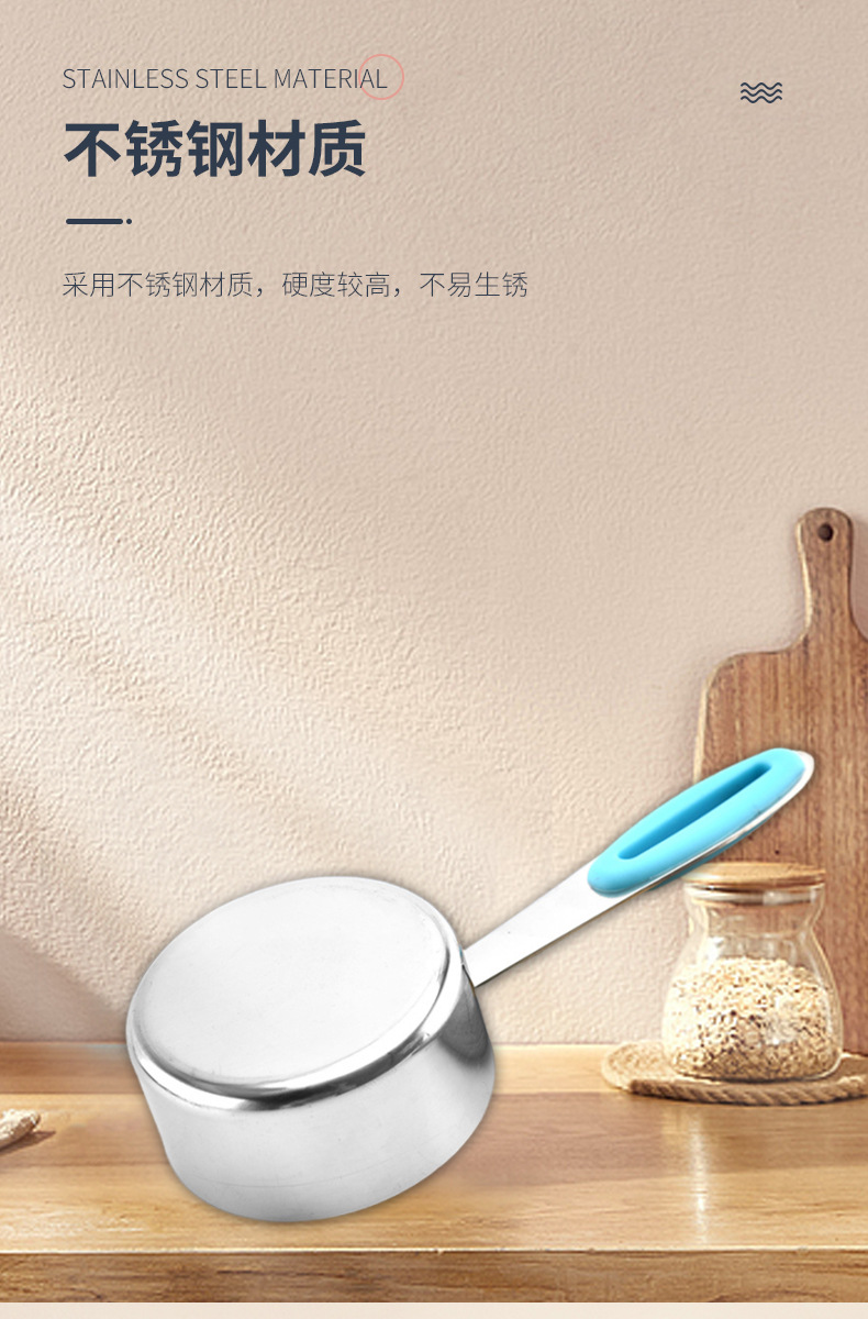 量杯量勺详情_04