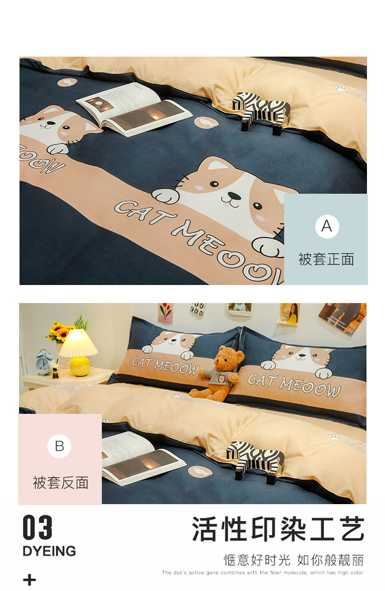 0633e1e8-9fb1-4c57-98d7-bb433e4a6b0a.jpe