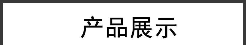 自清洗_01