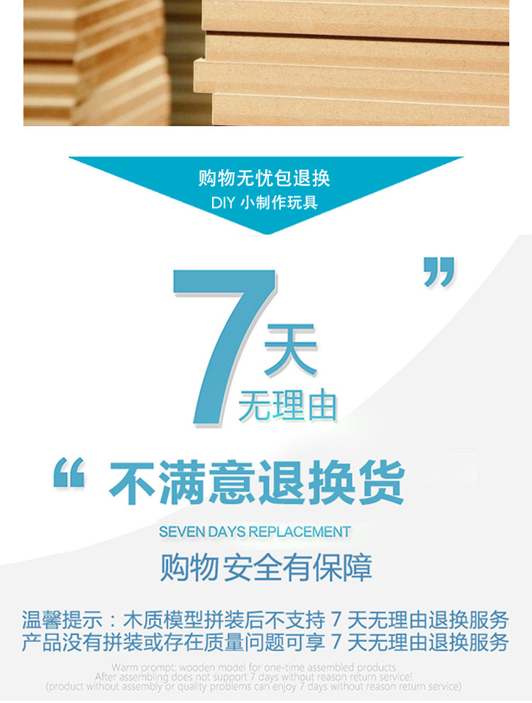 11719068460_665784359