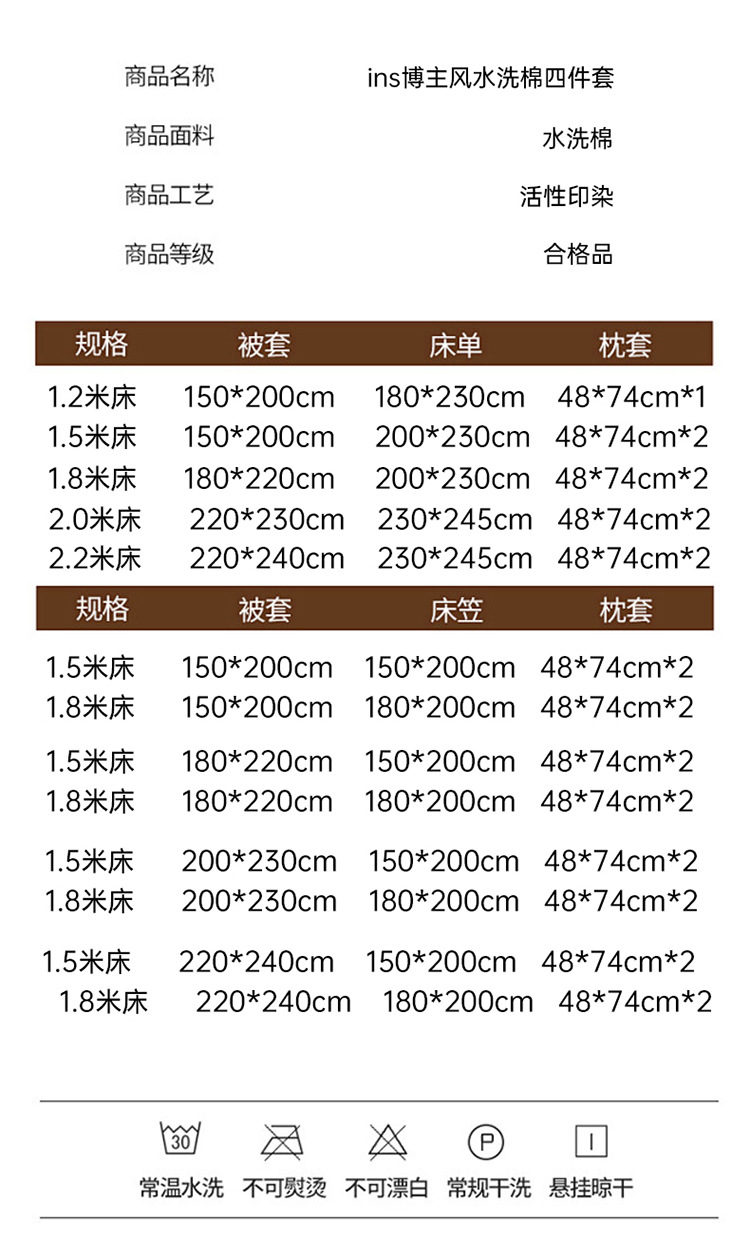 长图_1_16.jpg