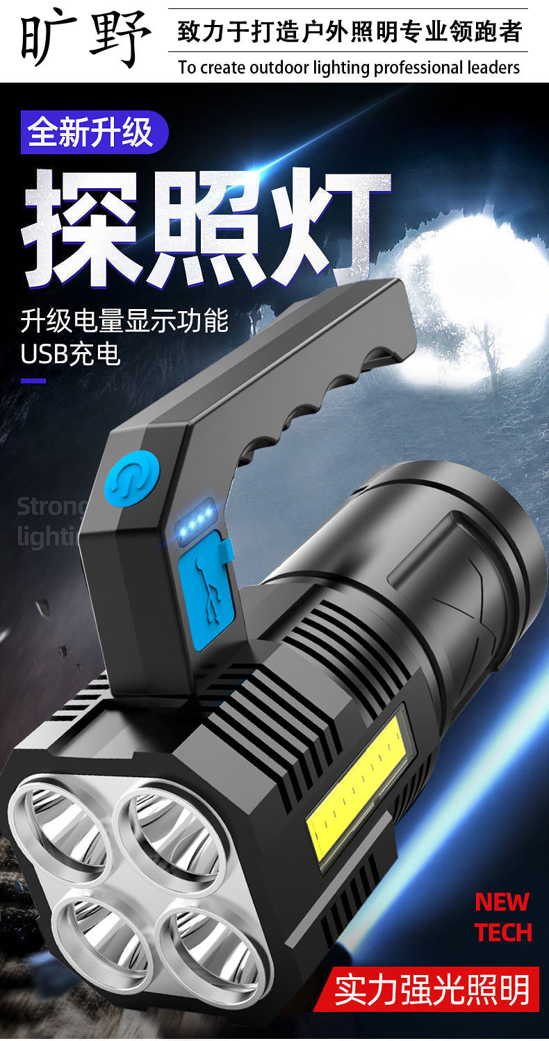 详情_01.jpg