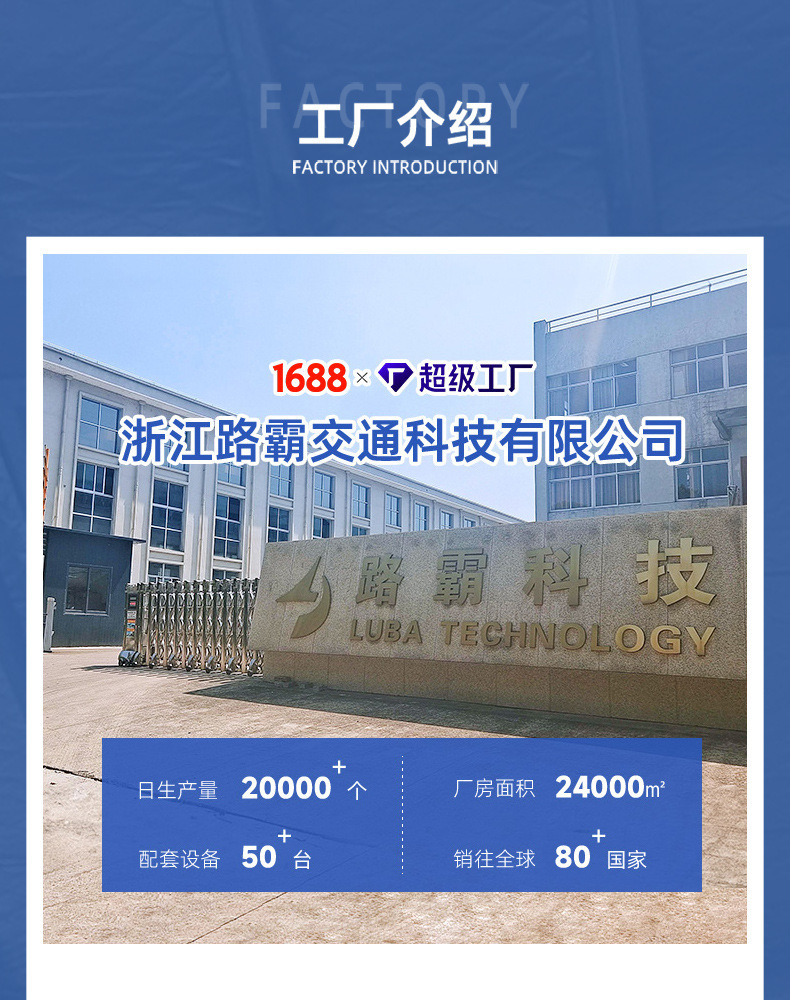 详情图片_09