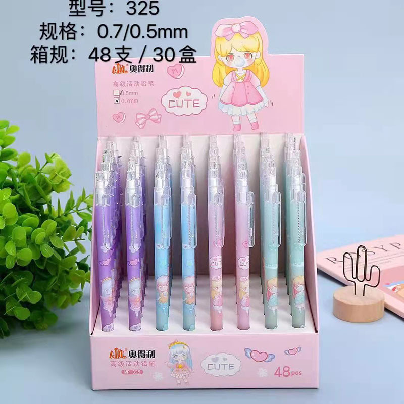 mmexport1638355527586