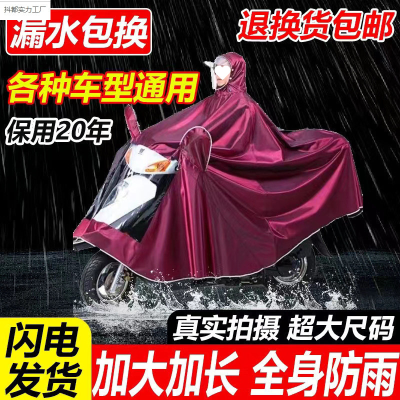 /O1CN01q5e4U22F9P5FaQUAw_!!2219482098837-0-cib.jpg
