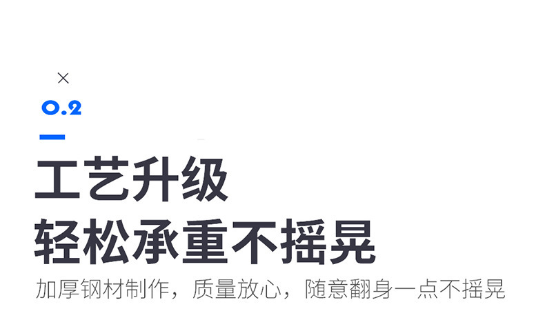 钢制宿舍床_12