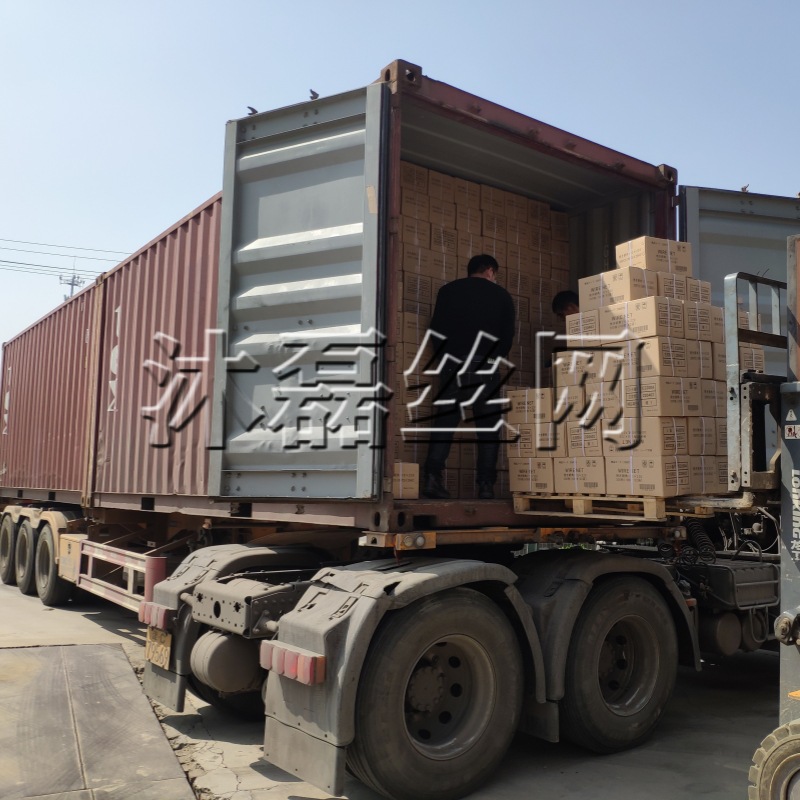 IMG_20220405_104340_副本