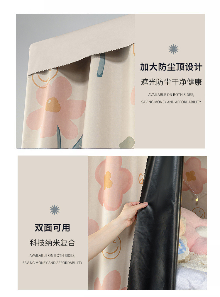 fabd046b-5d44-499d-b4db-65a303e6093d.jpe