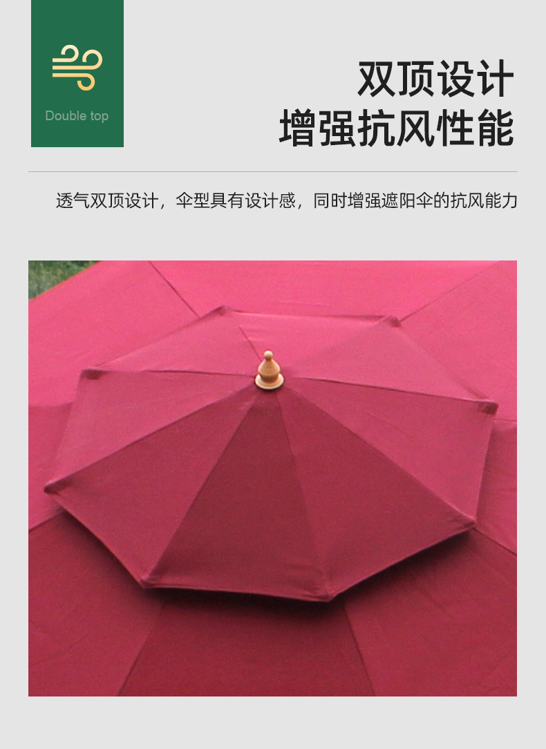 详情页_04