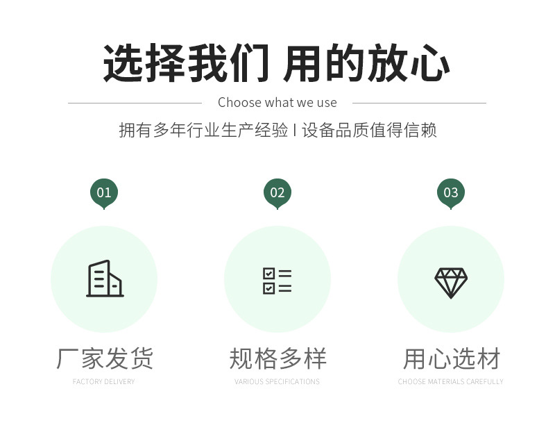 腾龙重工科技详情1—&mdash