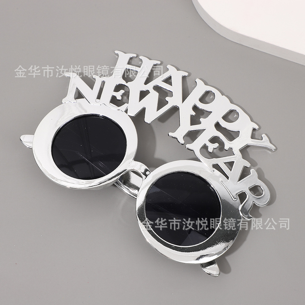 圆框新年眼镜 (5)