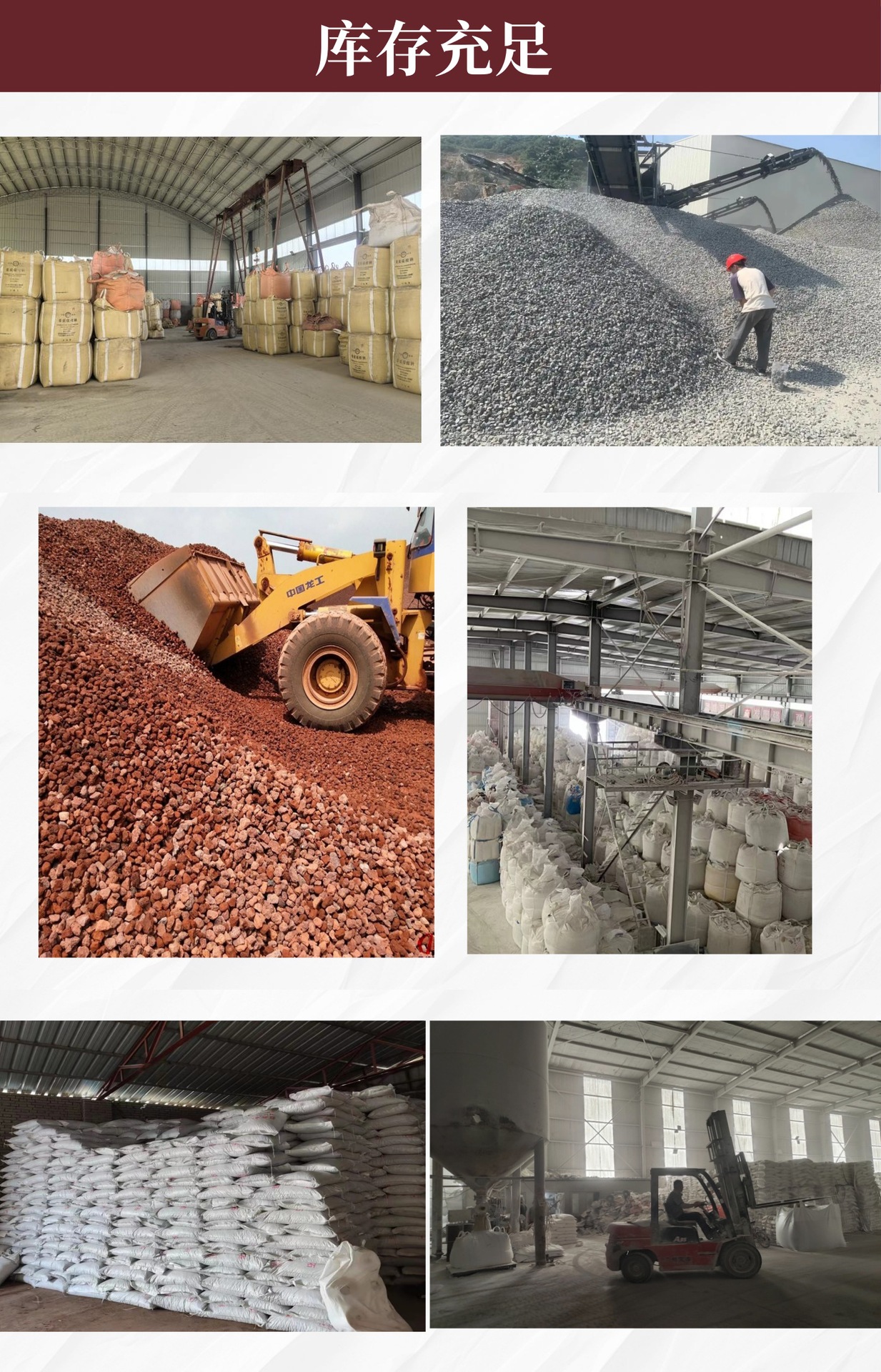 O1CN012WJsi01OtVJY1C0fG_!!2219