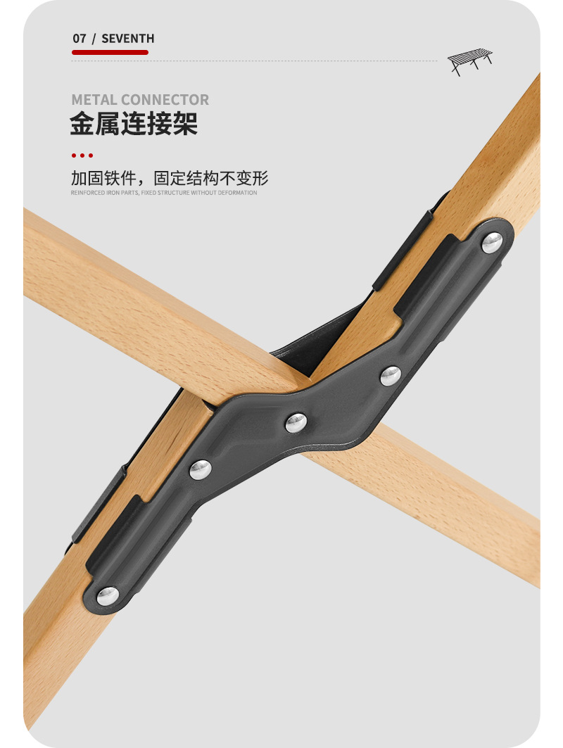 详情页---副本_09.jpg