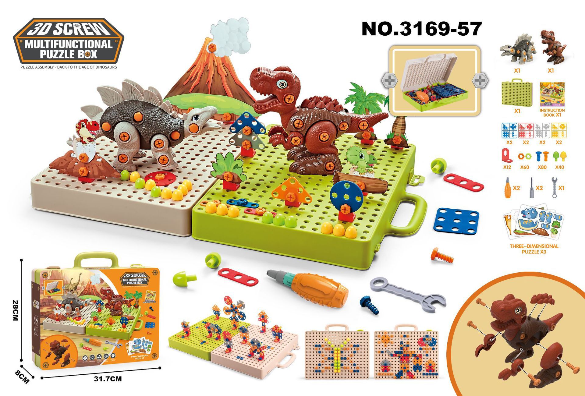 IMG_9550(20210930-151317)