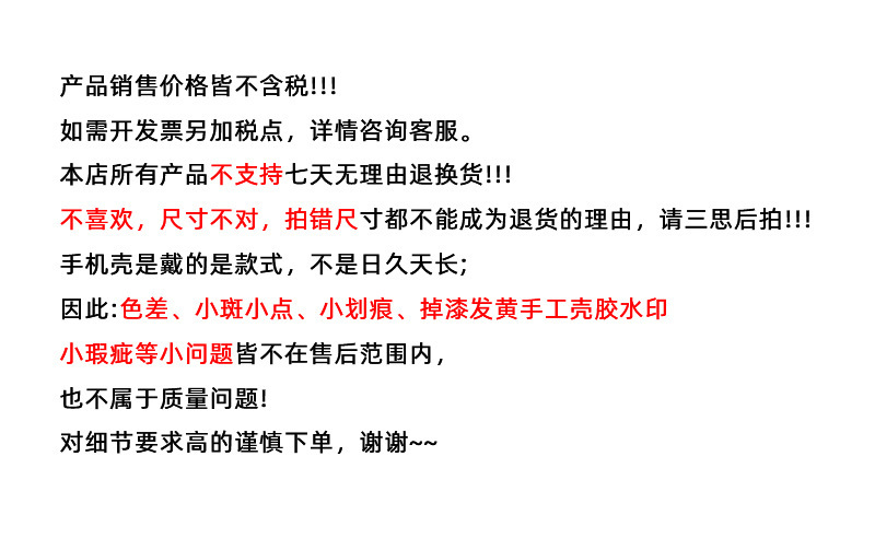 微信图片_20240515163758.jpg