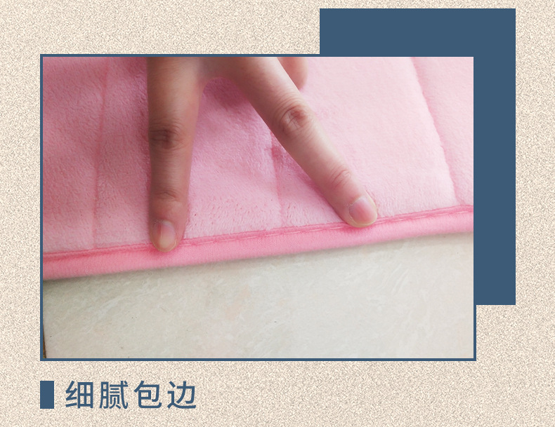 绗绣门垫,浴室脚垫,珊瑚绒地垫,卫浴地毯,定制地毯