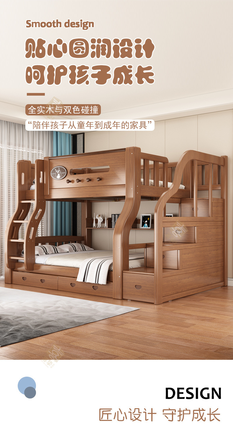清漆详情_01.jpg