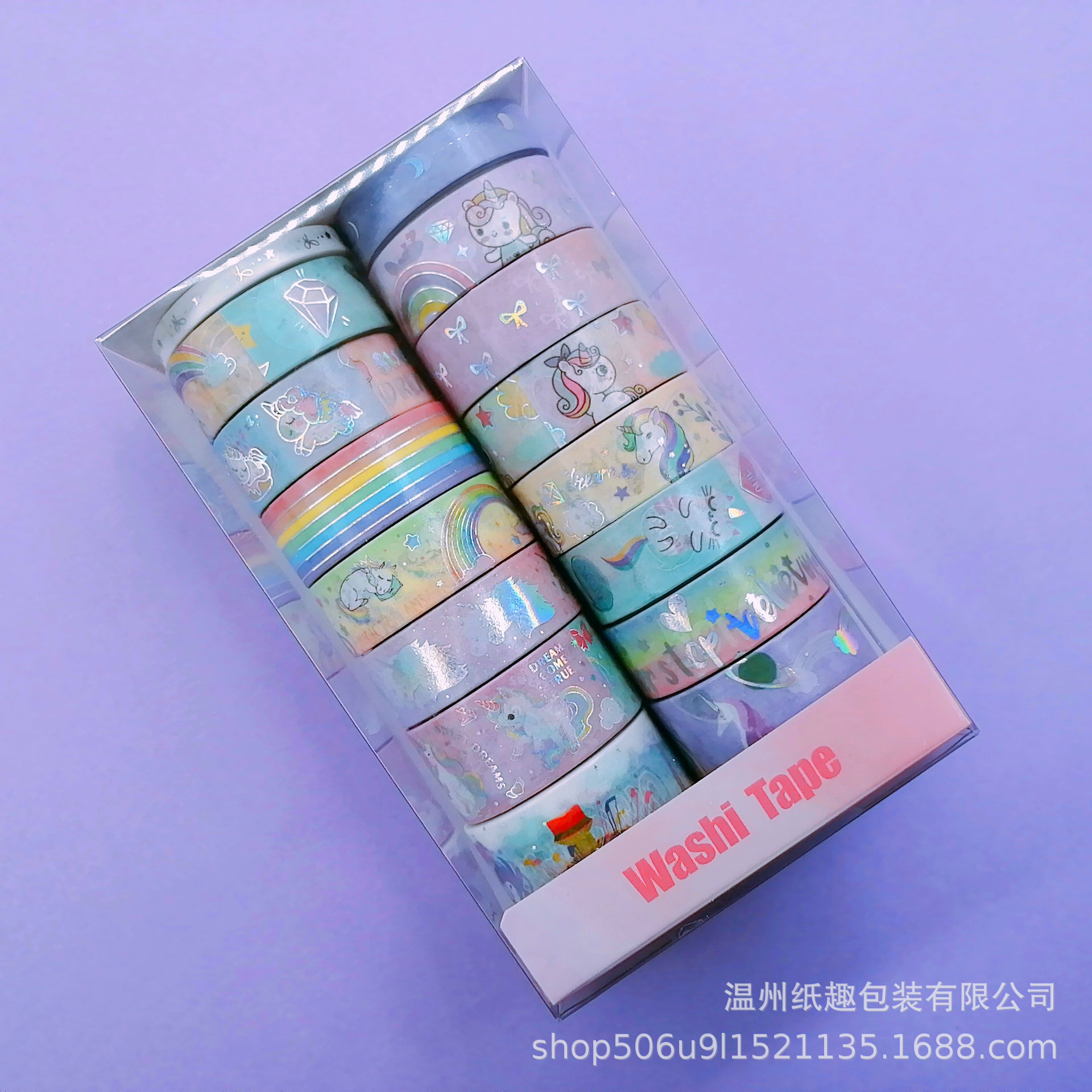 QQ图片20221209214758