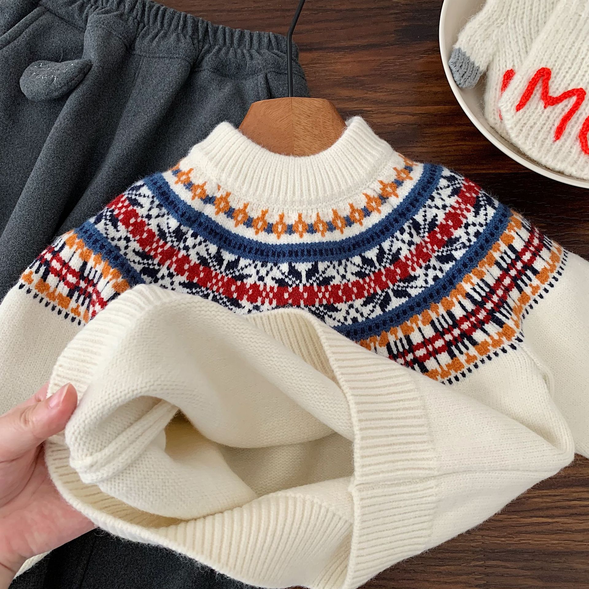undefined