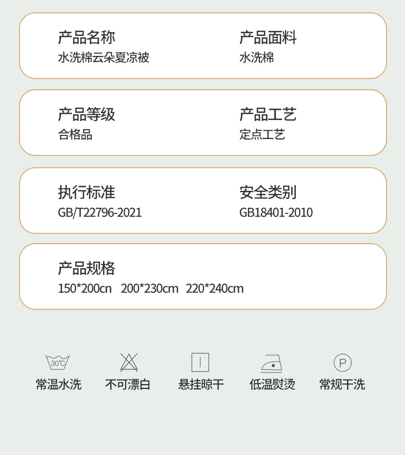 0cd58064-90f1-4f04-90c9-1cb67ba9774a2024