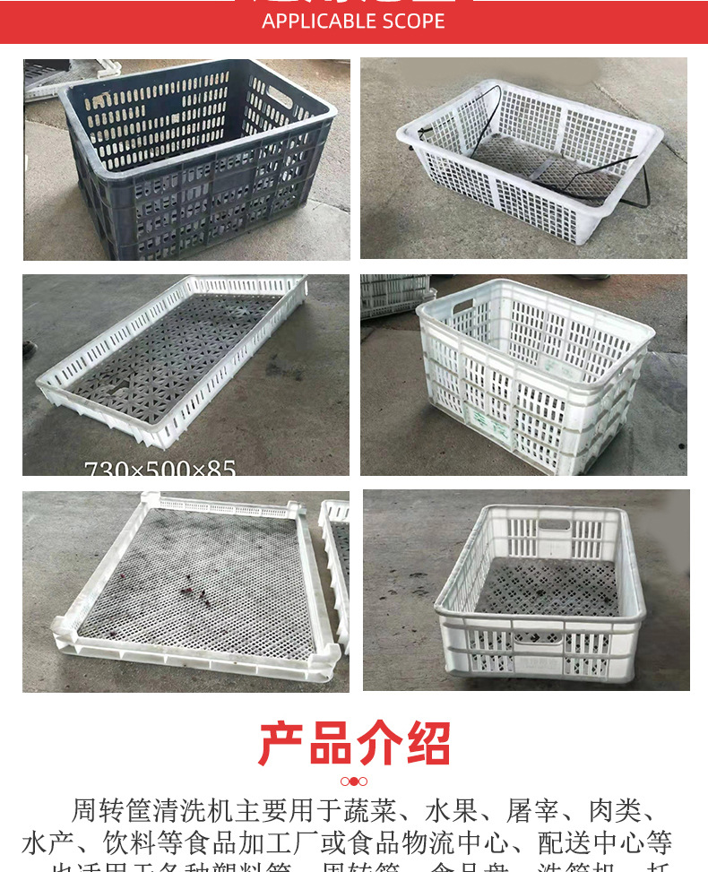 详情1 (3).jpg