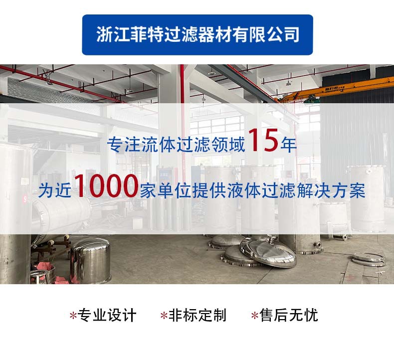 1头图