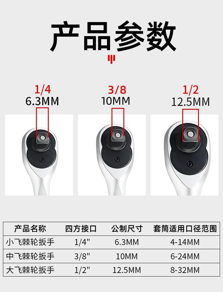 详情图片_12.jpeg