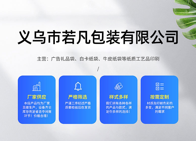 老详情页.jpg