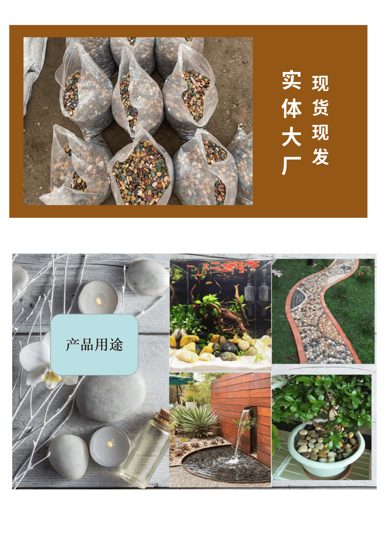 简约时尚面包淘宝详情页宝贝详情页_6@凡科快图