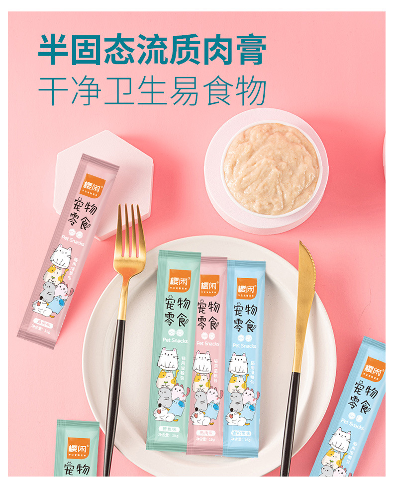 8762a95a-4577-4c8c-8788-a87d184851a5.jpe