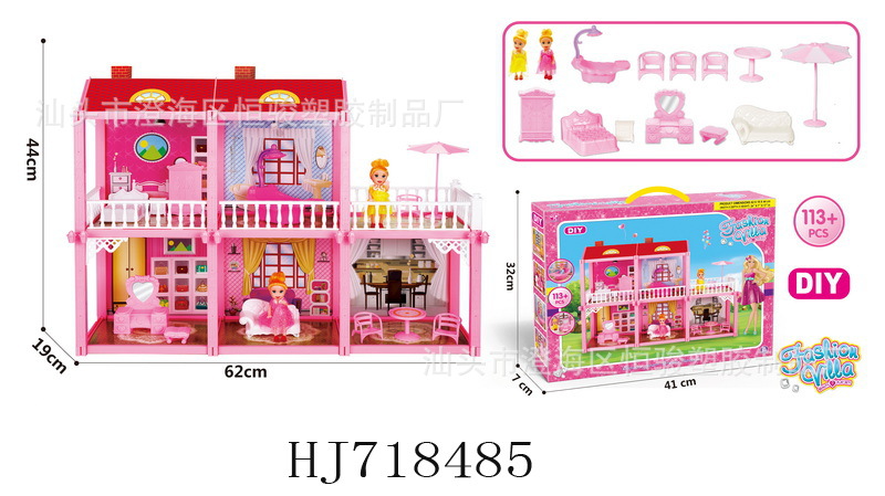 HJ718485.jpg