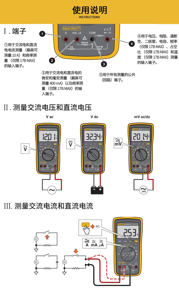 详情页 (9).png