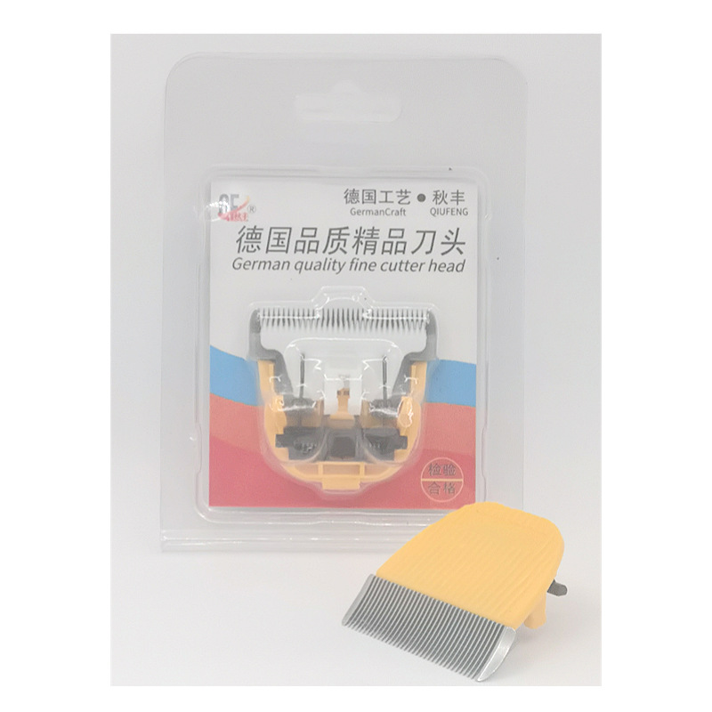 默认标题_主图图标_2022-02-28 17_48_49.