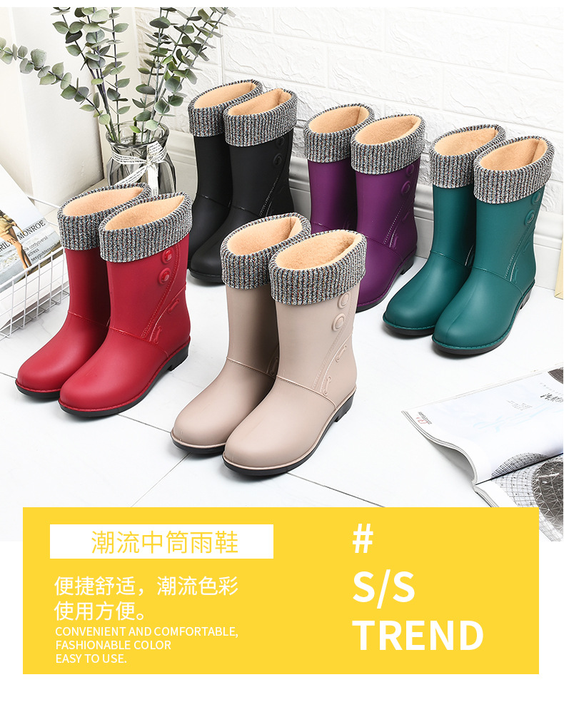 女雨鞋_17.jpg