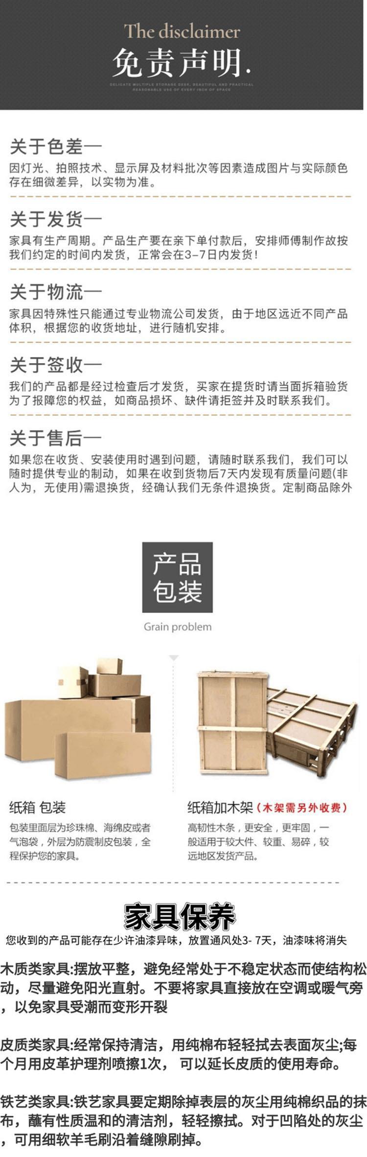 微信图片_20211010141216