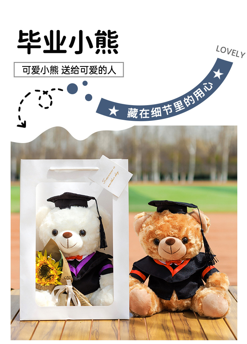 黑衣详情页_01.jpg