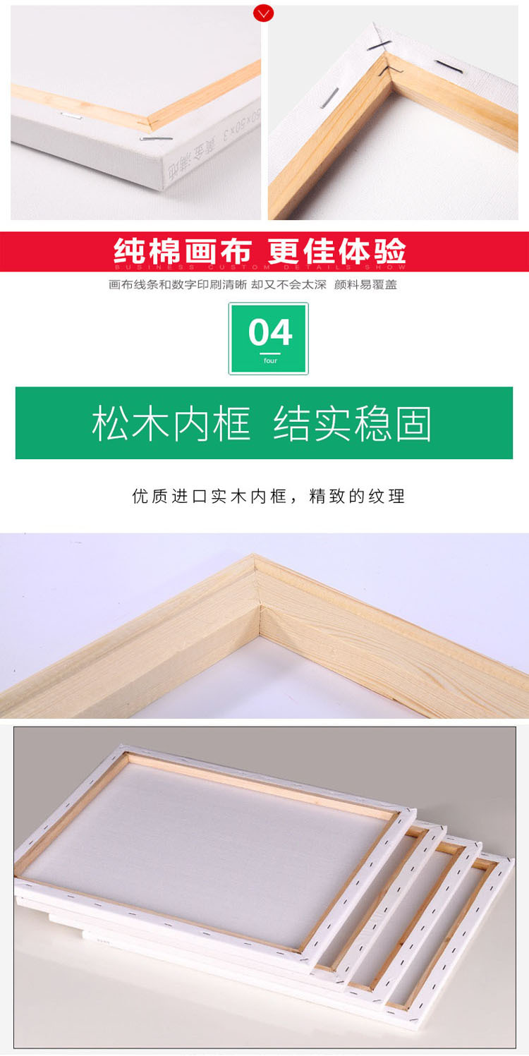 06-详情.jpg