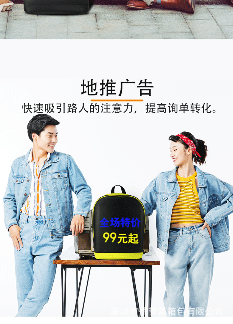 大迈详情页_09.jpg
